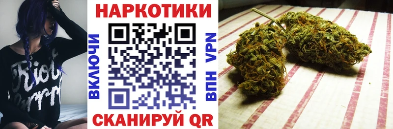 Цена Кирс АМФ  COCAIN  Меф мяу мяу  Галлюциногенные грибы  А ПВП  гидра зеркало  Каннабис 