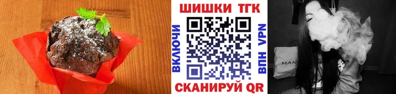 Cannafood конопля  Кирс 
