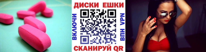 ЭКСТАЗИ louis Vuitton  Кирс 