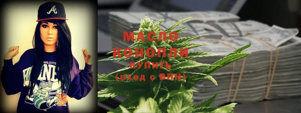 ECSTASY Алексин