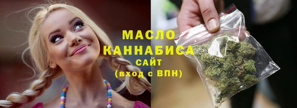 ECSTASY Алексин