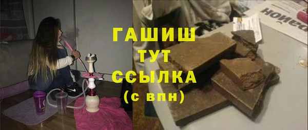 ECSTASY Алексин
