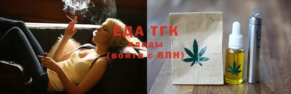 ECSTASY Алексин