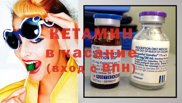 ECSTASY Алексин