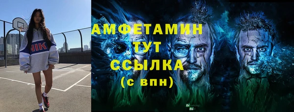 ECSTASY Алексин