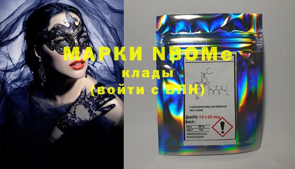 ECSTASY Алексин