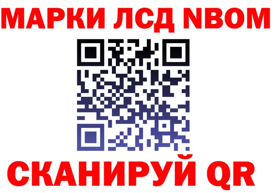 Бутират оксана сайт площадка OMG Кирс
