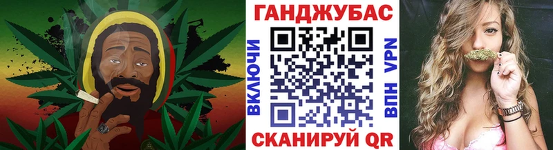 Бошки марихуана Bruce Banner  наркошоп  МЕГА ONION  Кирс 